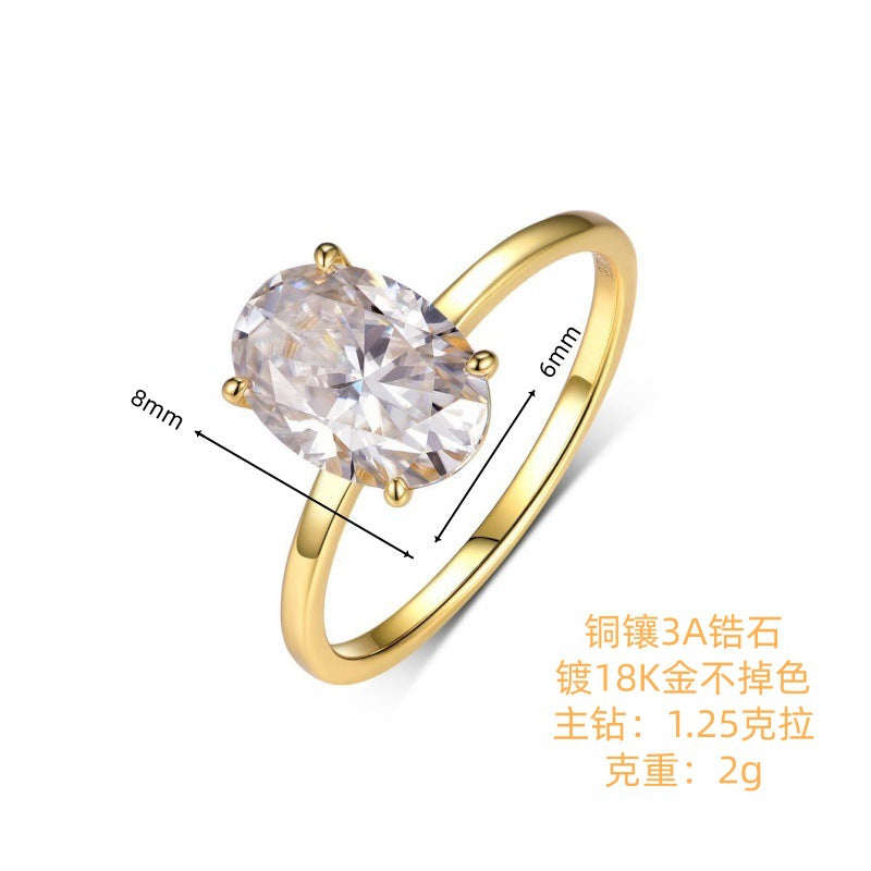 Cross-Border Hot-Selling New Model Factory Direct Batch Electroplated Real Gold Super Flash Oval Zircon Ring Women's Light Luxury High-End Ring