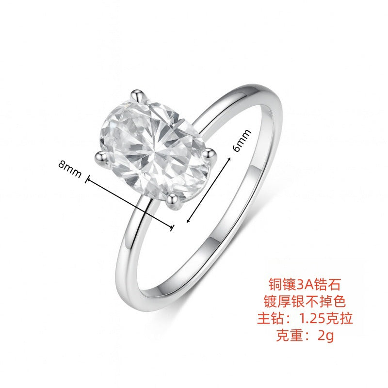 Cross-Border Hot-Selling New Model Factory Direct Batch Electroplated Real Gold Super Flash Oval Zircon Ring Women's Light Luxury High-End Ring